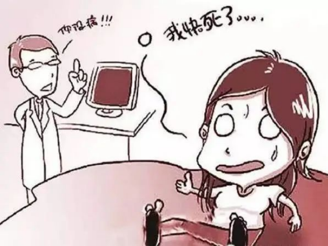 科普：什么是軀體形式障礙？