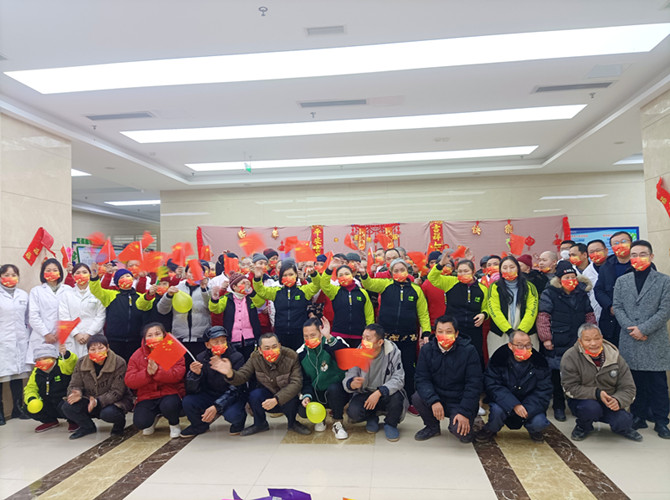 南充市身心醫(yī)院小龍分院組織社區(qū)及住院康復(fù)患者開展新春聯(lián)歡活動