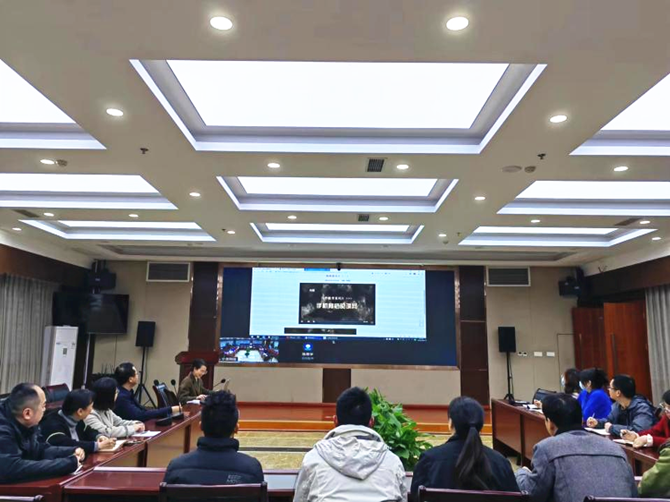 中共南充市身心醫(yī)院第六支部 開展“2023年第一季度黨課學(xué)習(xí)”暨“增強(qiáng)保密意識(shí)、筑牢保密防線”主題黨日活動(dòng)