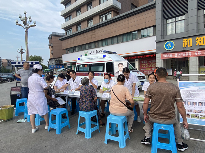  南充市身心醫(yī)院小龍分院開展“世界預防自殺日”義診宣傳活動