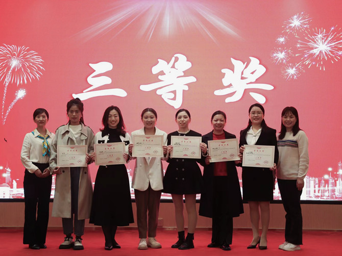 南充市身心醫(yī)院在四川省護理學會2023年心理護理學術(shù)年會上斬獲佳績
