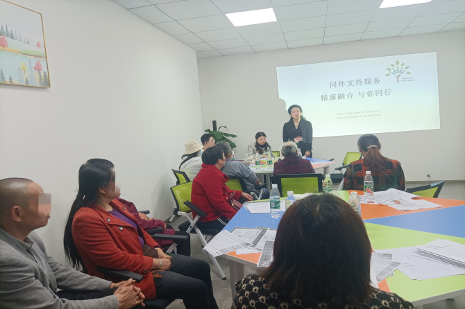 南充市身心醫(yī)院小龍分院：攜手同行，社區(qū)康復(fù)活動點亮精神健康之路