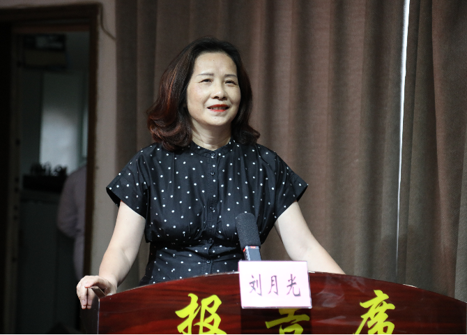 圖片3 (1).png
