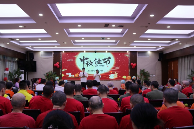 雙節(jié)同慶，溫情滿滿——南充市身心醫(yī)院精神康復訓練室與全程教學中心共賀中秋國慶