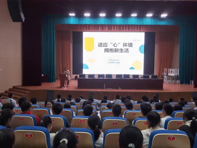 微信圖片_20241024151752_副本.jpg