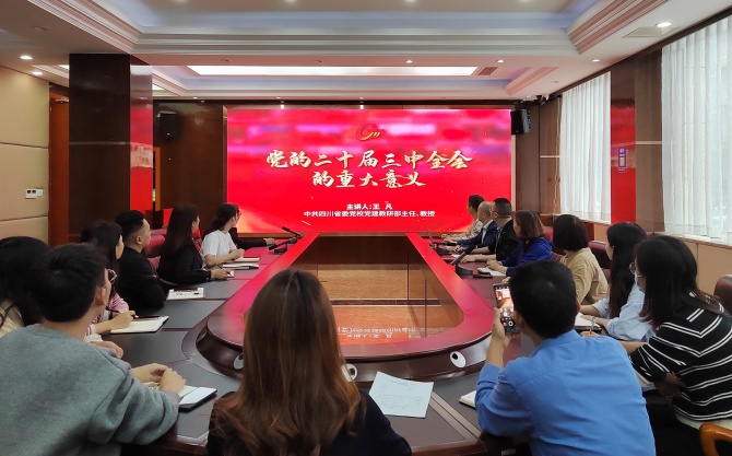 微信圖片_20241025170447_副本.jpg