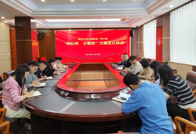 微信圖片_20241025170312_副本.jpg