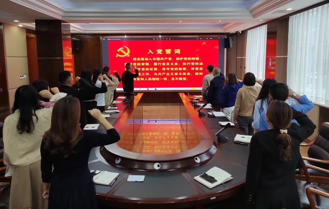 微信圖片_20241025170400_副本.jpg