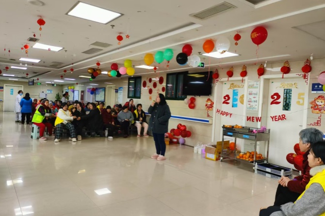 小龍?jiān)簠^(qū)重性精神障礙女科舉辦慶元旦、迎新春聯(lián)歡活動