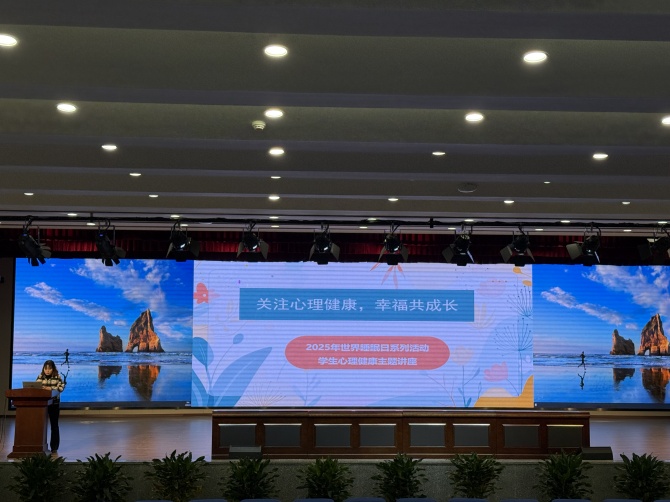 微信圖片_20250320170149.jpg