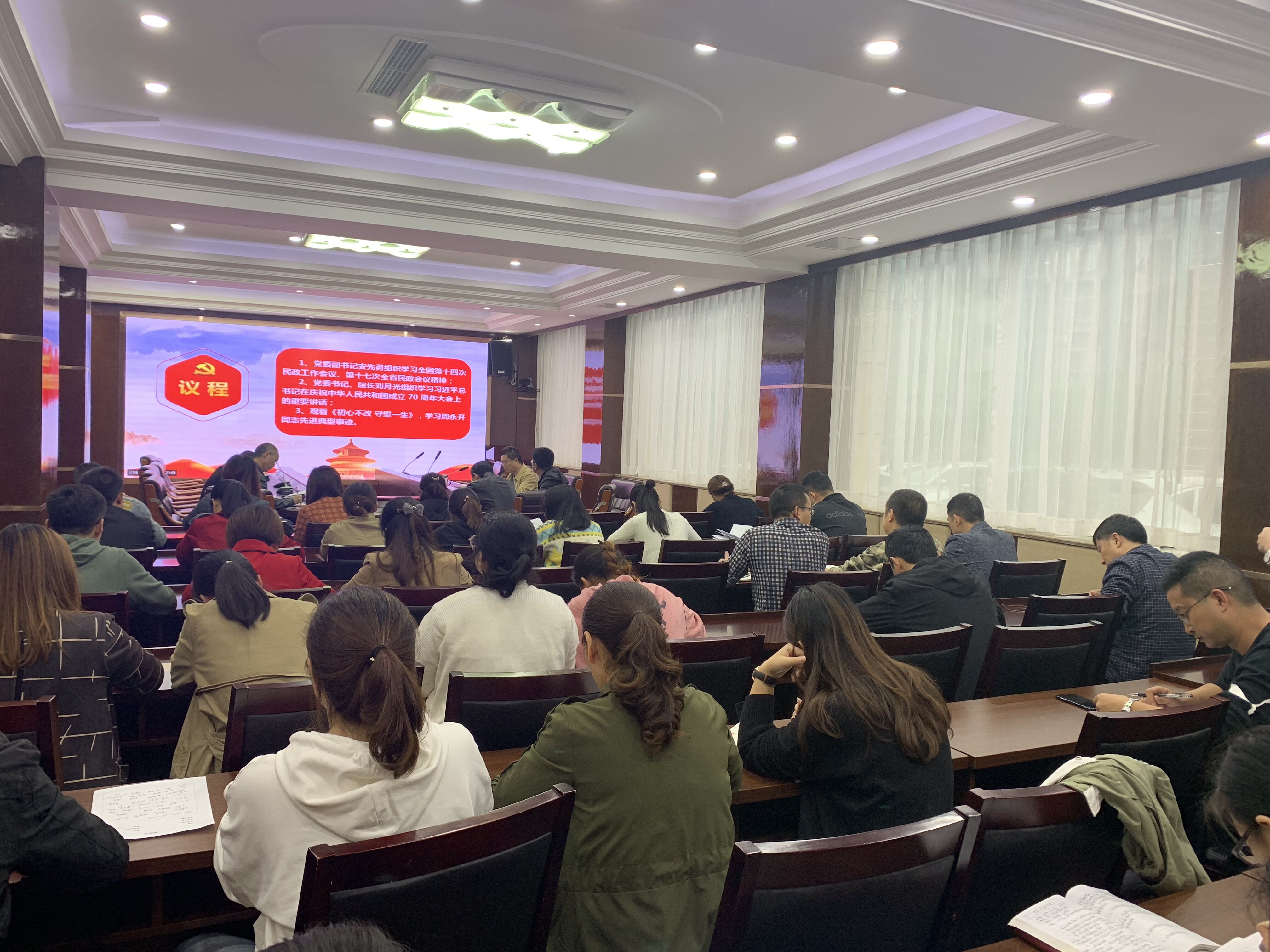 QQ圖片20191010175029.jpg