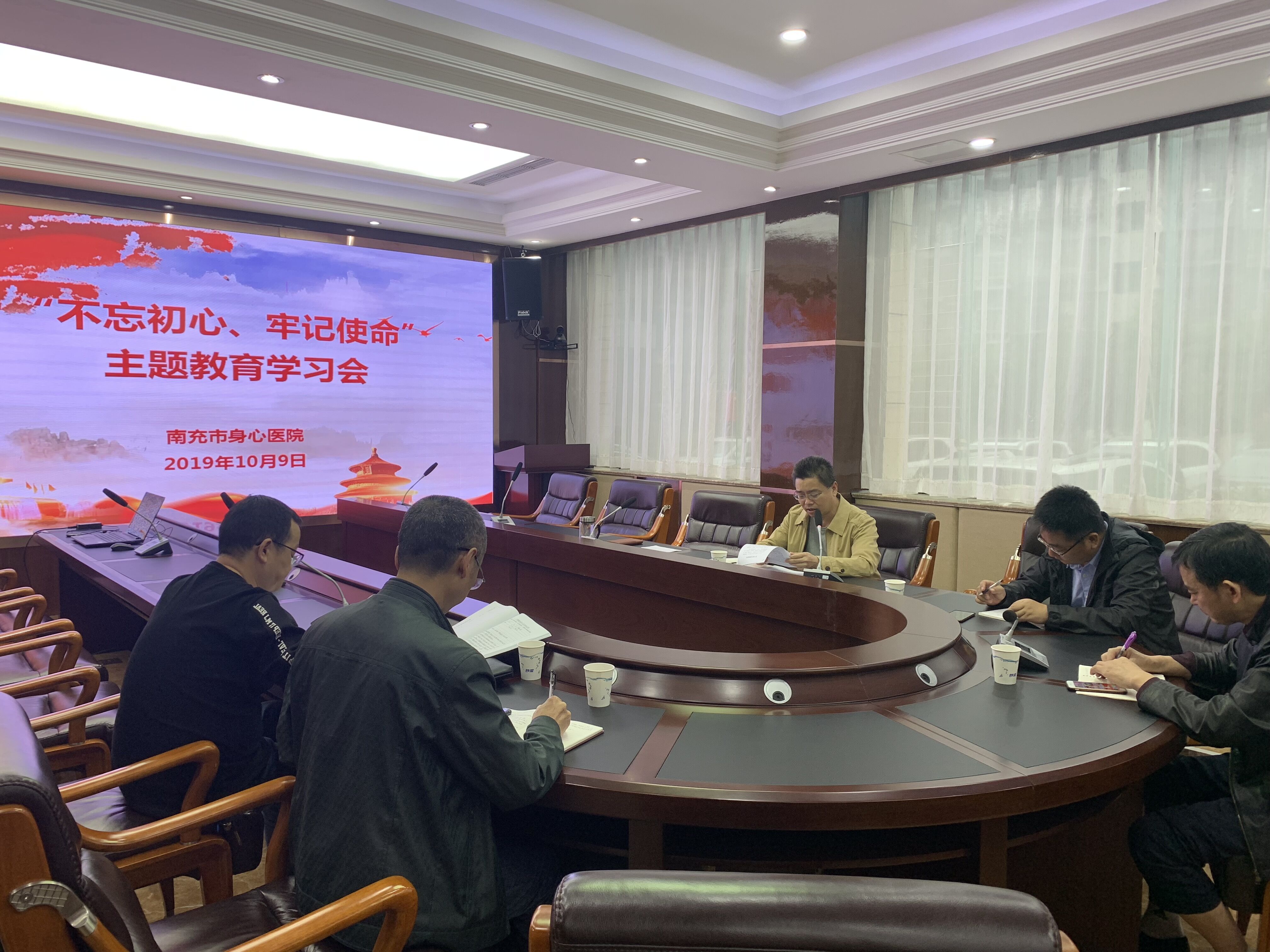 QQ圖片20191010175041.jpg