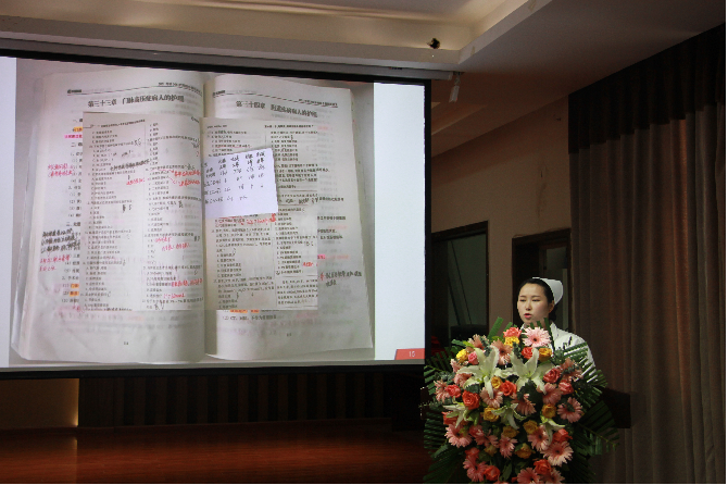 IMG_4773 (7).png