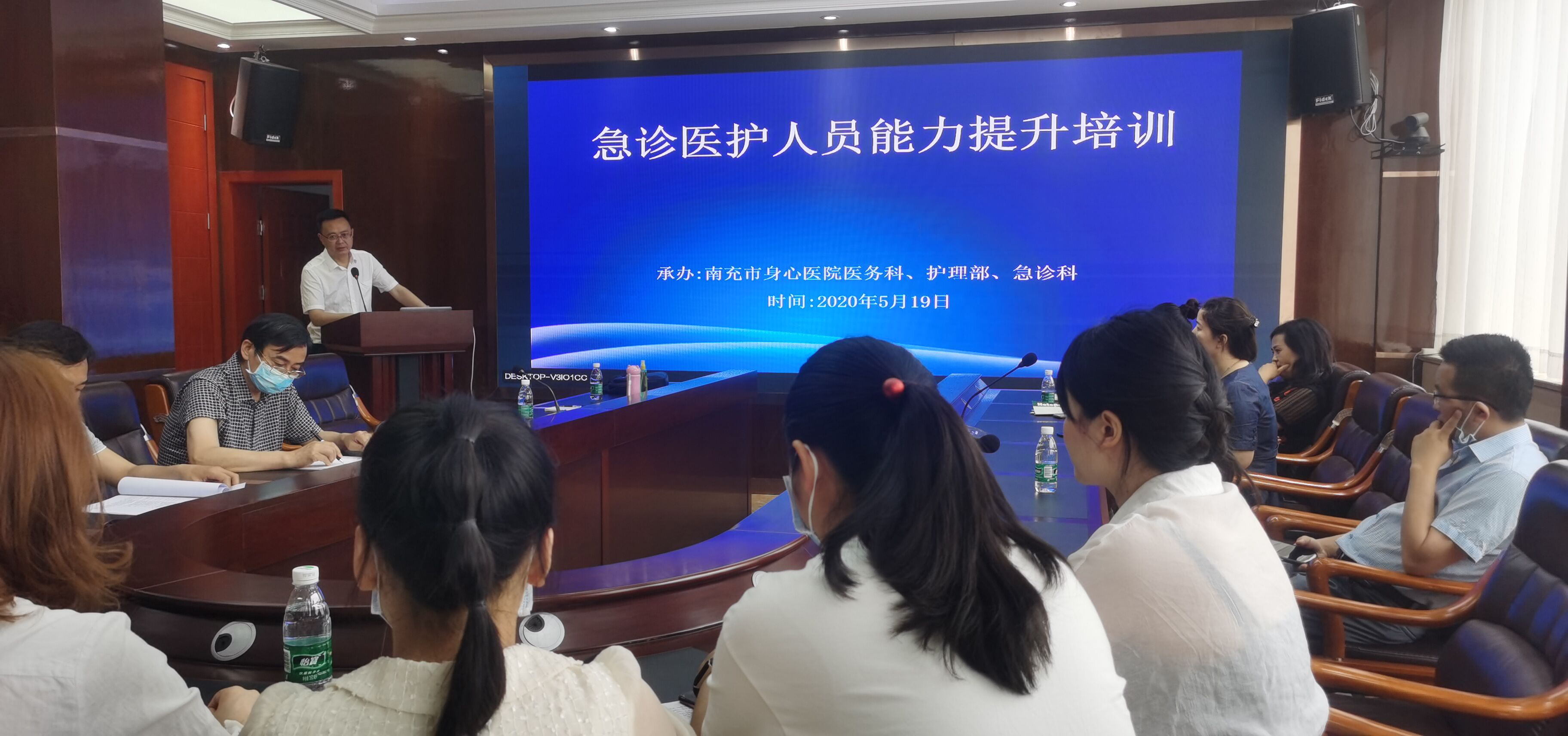 急診科舉辦醫(yī)護人員能力提升培訓(xùn)班