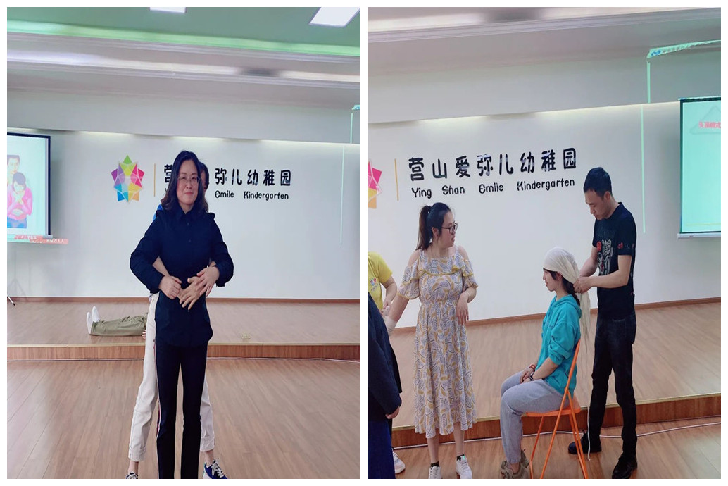 急救知識進校園，為幼兒成長保駕護航—— 南充市身心醫(yī)院在營山縣愛彌兒幼兒園進行急救與災(zāi)難應(yīng)對知識培訓(xùn)