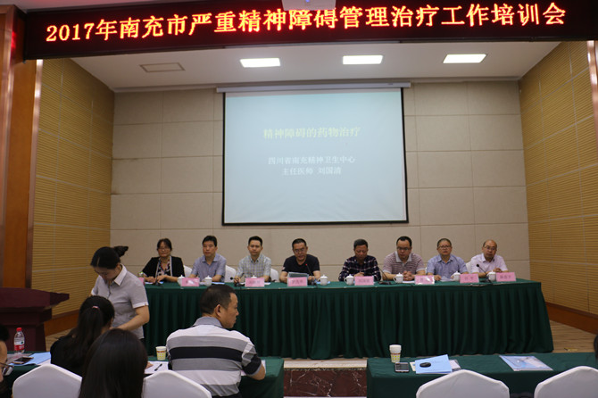 各領導.jpg
