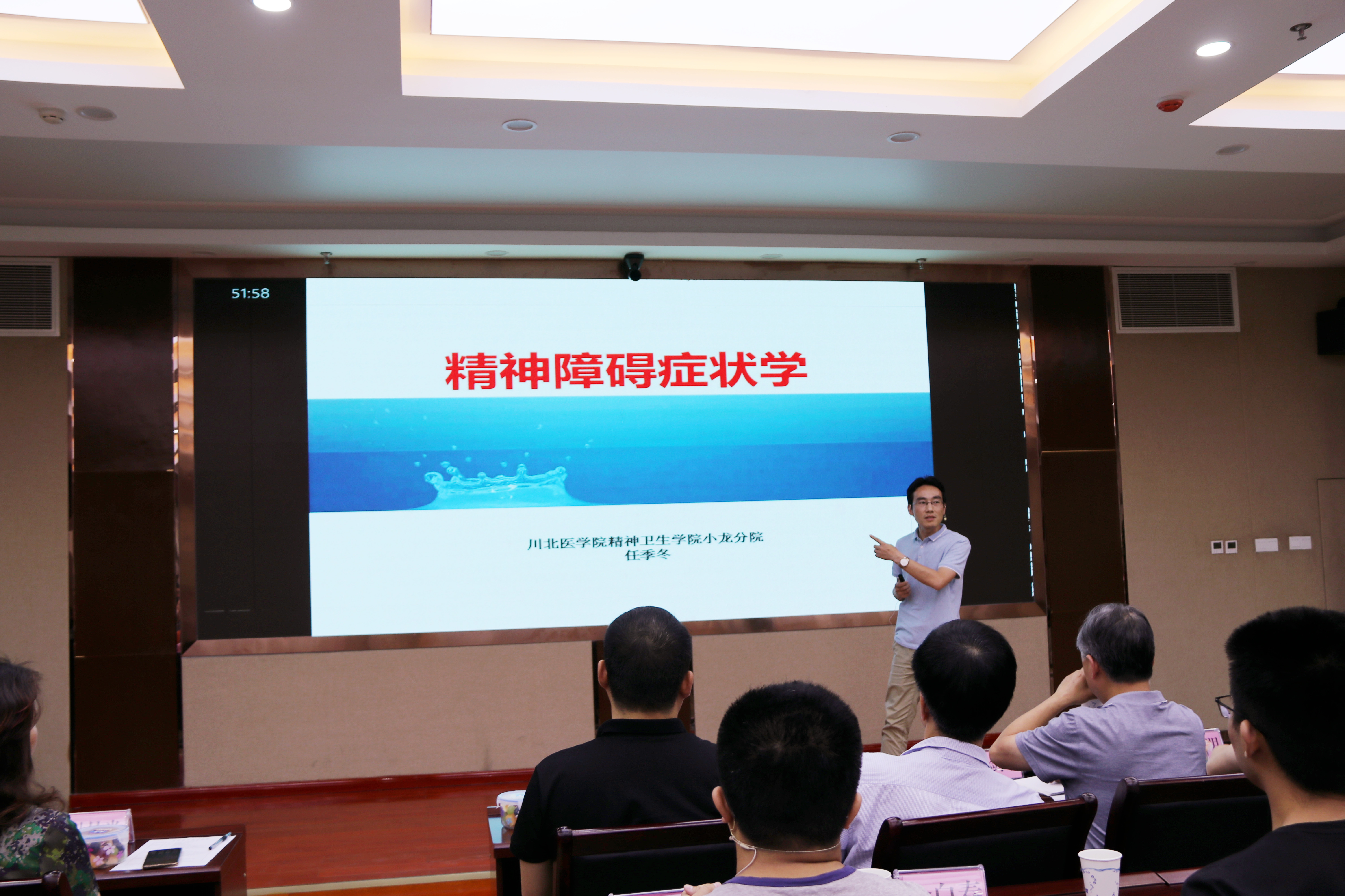 IMG_1993_副本.jpg