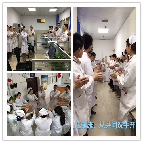 臨床4.jpg