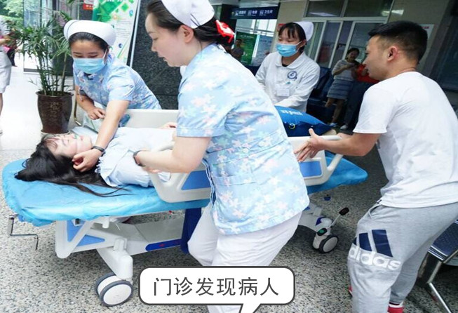 與時間賽跑——我院舉行危重孕產(chǎn)婦救治應(yīng)急演練