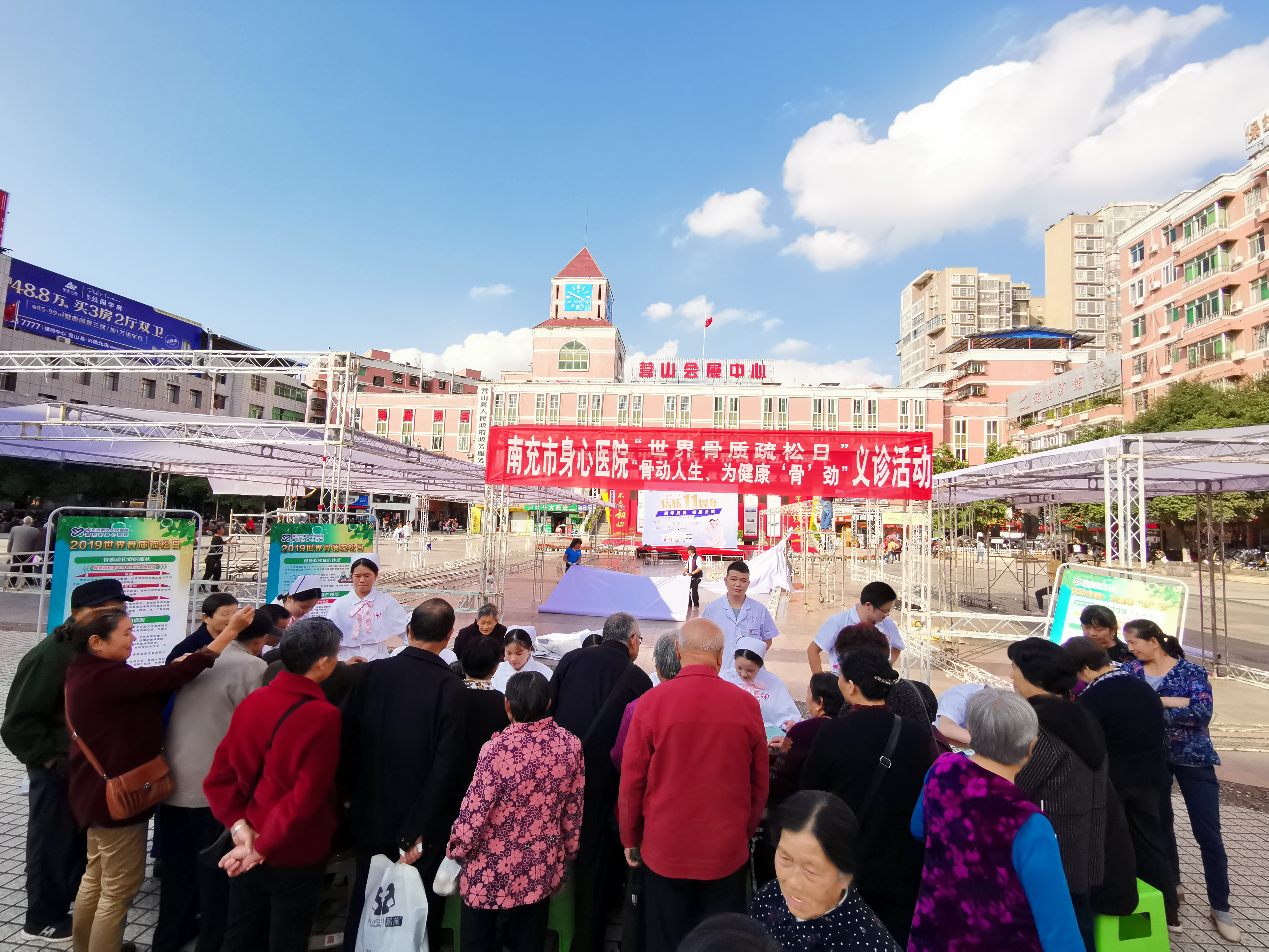 QQ圖片20191018173916.jpg