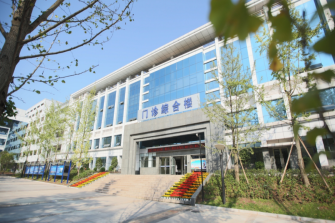 南充市身心醫(yī)院疼痛康復(fù)科門(mén)診搬遷通告