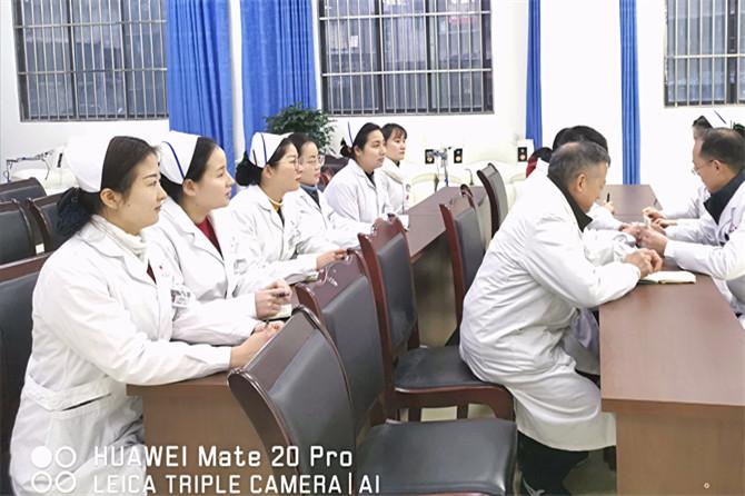 心身疾病科召開2019年度工作總結(jié)會議