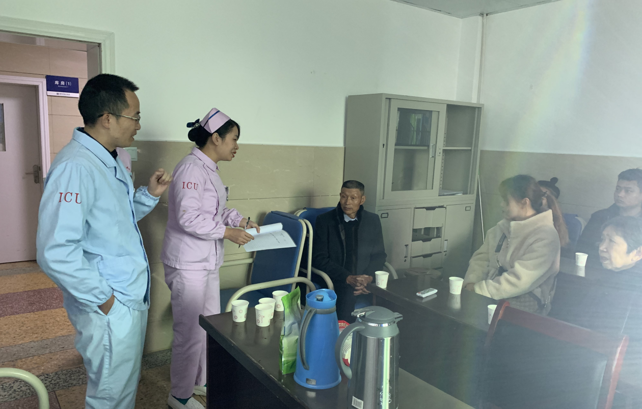 QQ截圖20191116161703.png