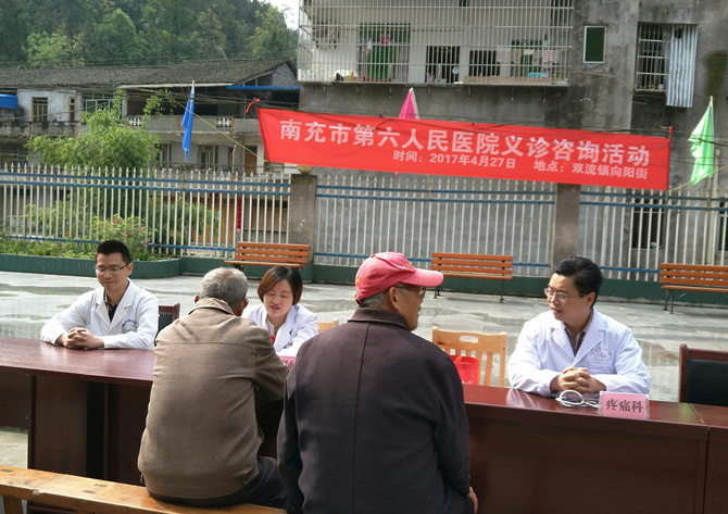 我院開展對口支援督導與幫扶工作