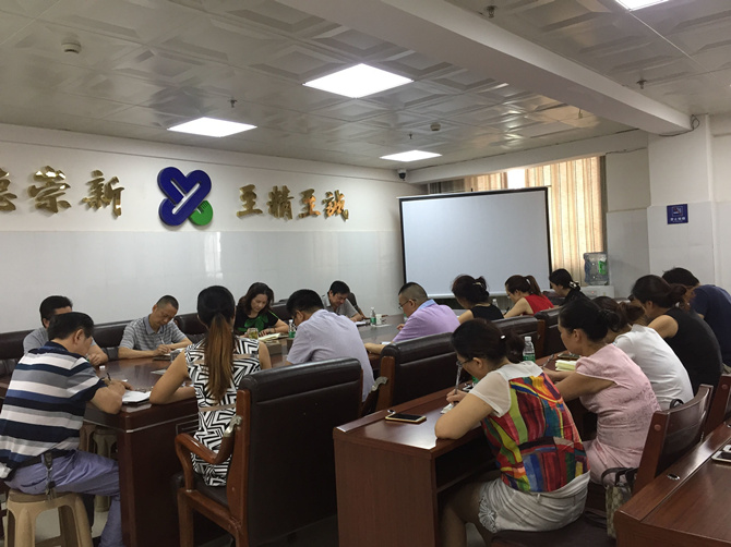 QQ圖片20170807090918.jpg