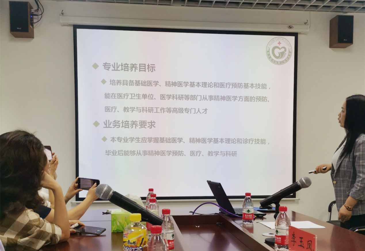 圖片1.png