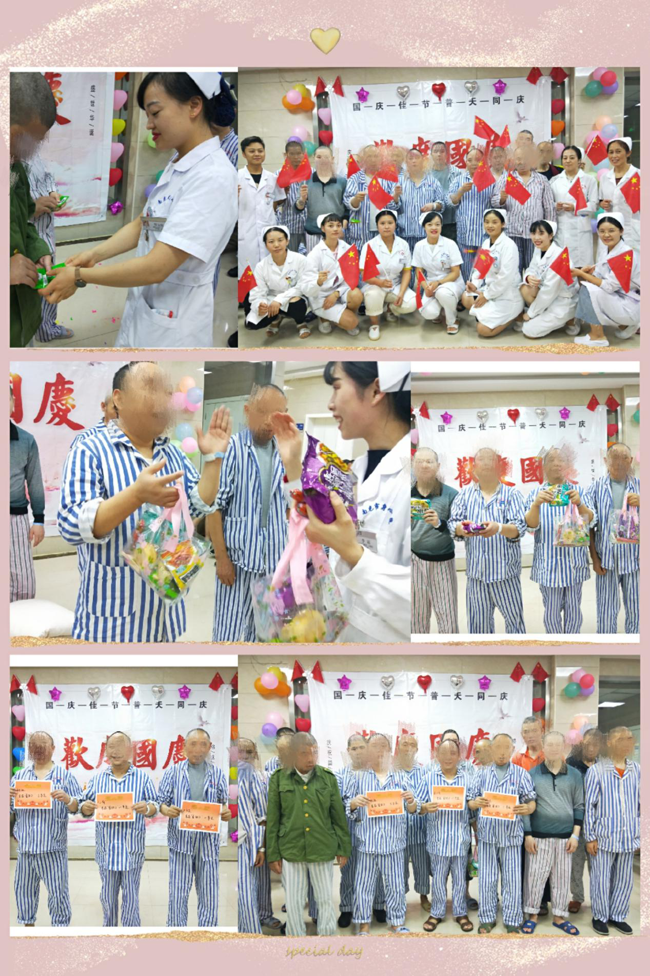 圖片5_wps圖片.png