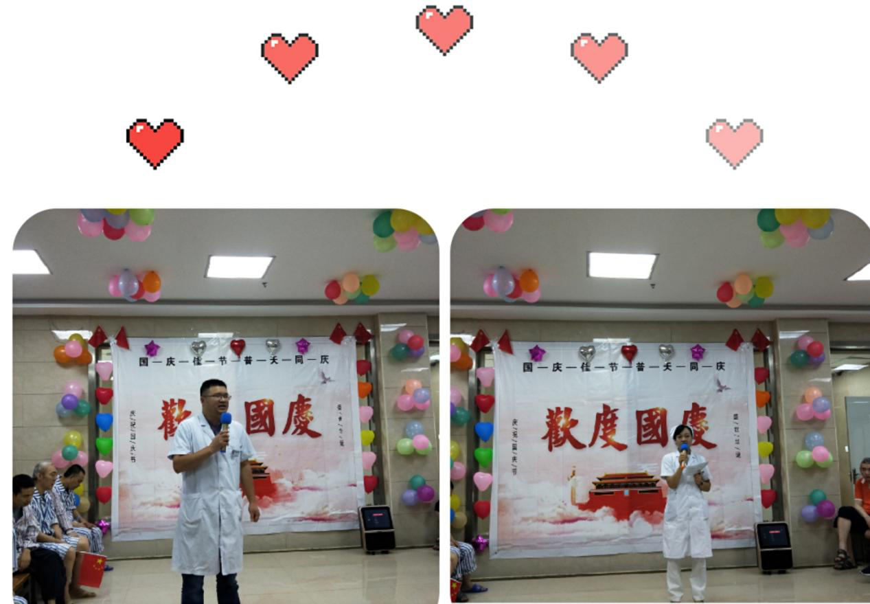 懷感恩之心，歌唱祖國