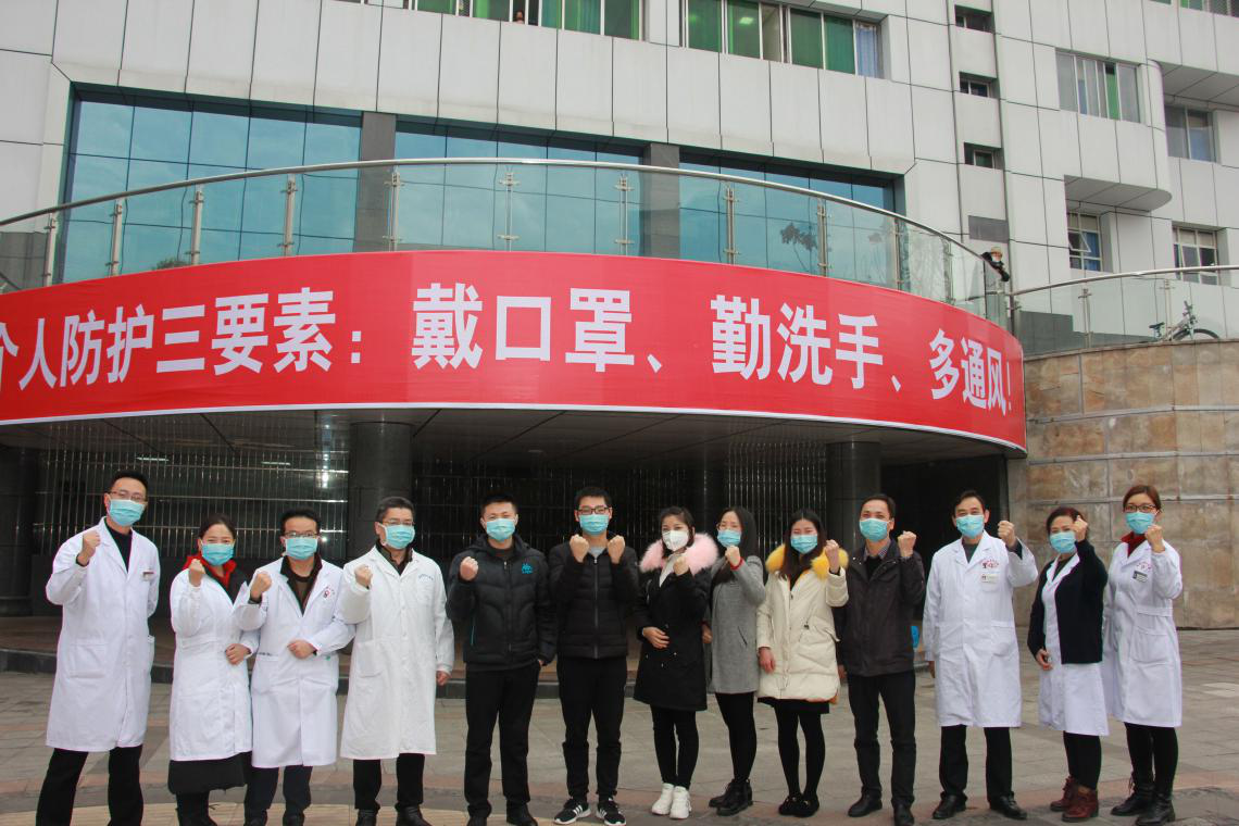 心理干預進醫(yī)院 援助服務(wù)盡本職