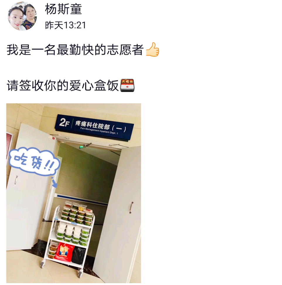 圖片8.png