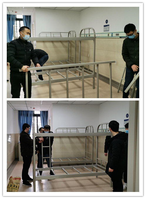 眾志成城、抗擊疫情