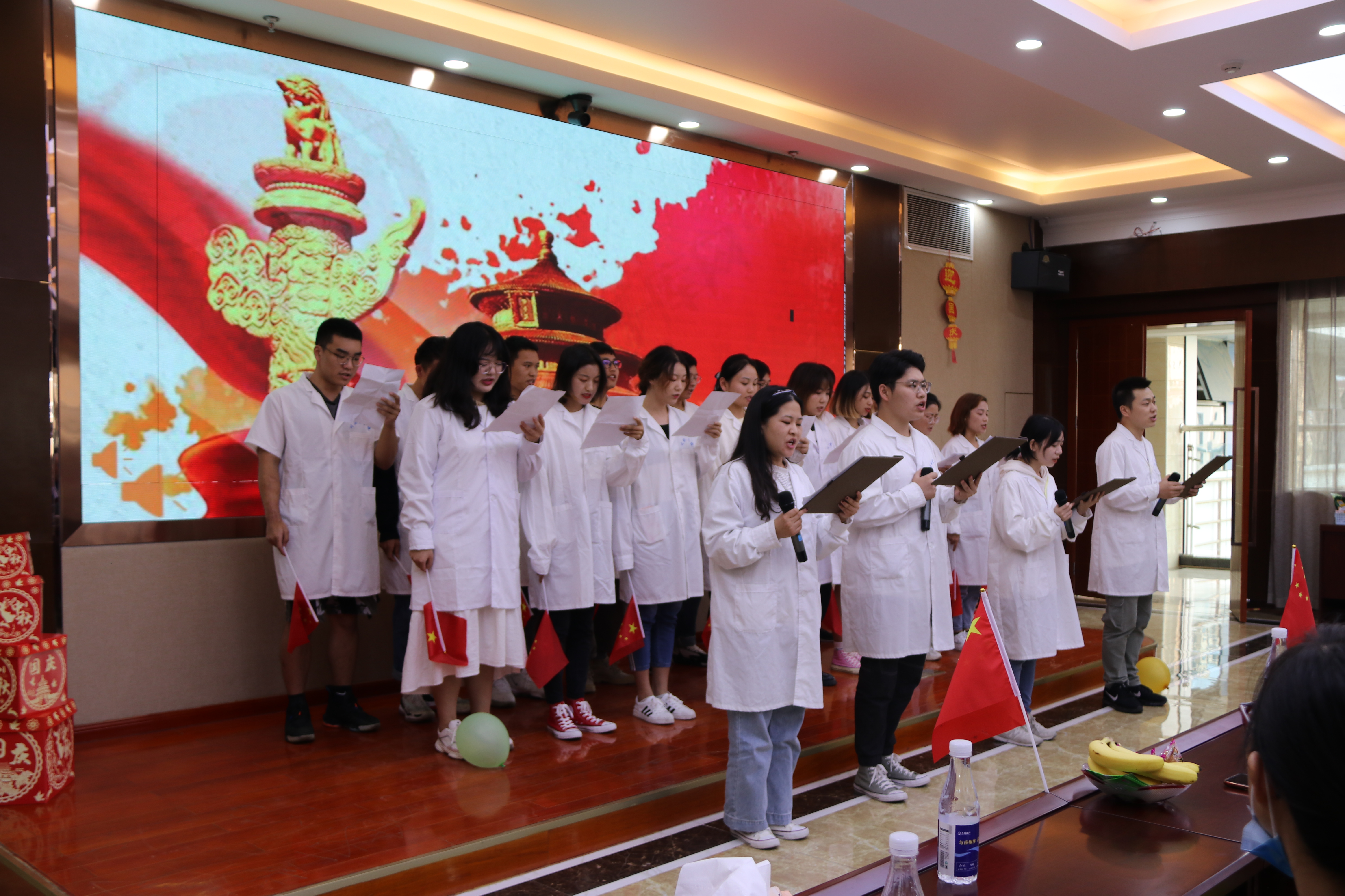 同喜同賀中秋國慶 同歡同樂身心師生 ——南充市身心醫(yī)院全程教學班開展“雙節(jié)”慶?；顒? />
                    <div   id=