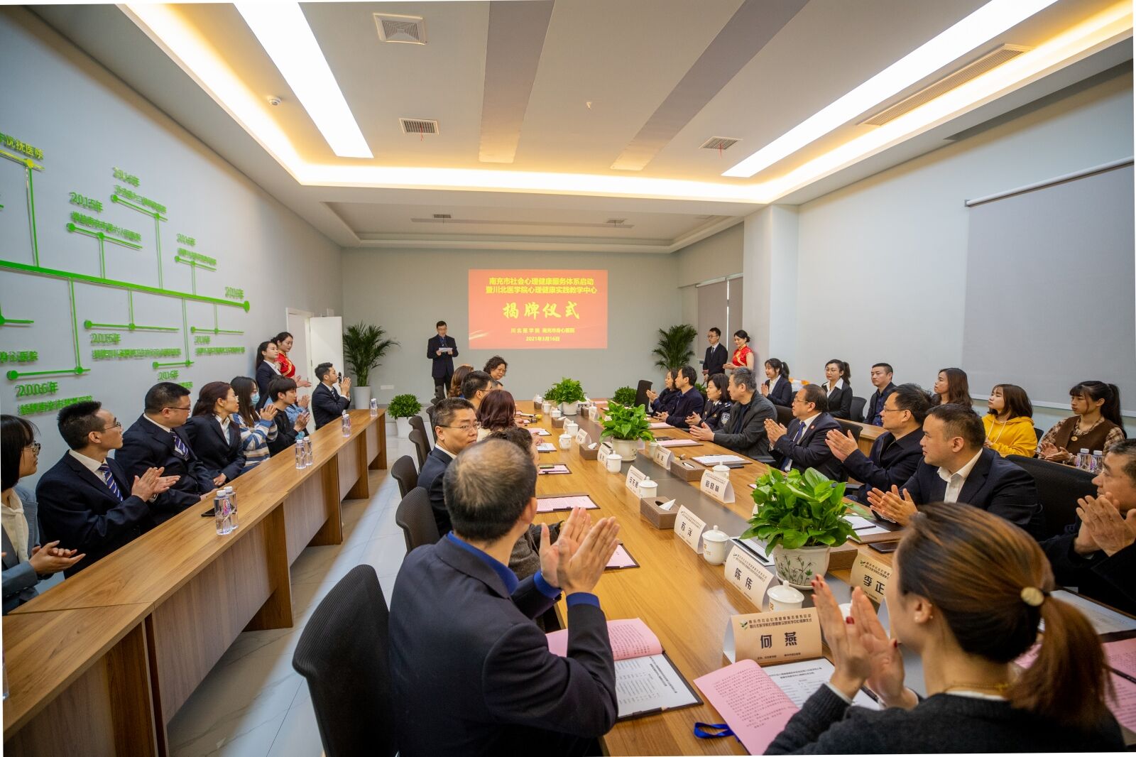 QQ圖片20210316122247.jpg