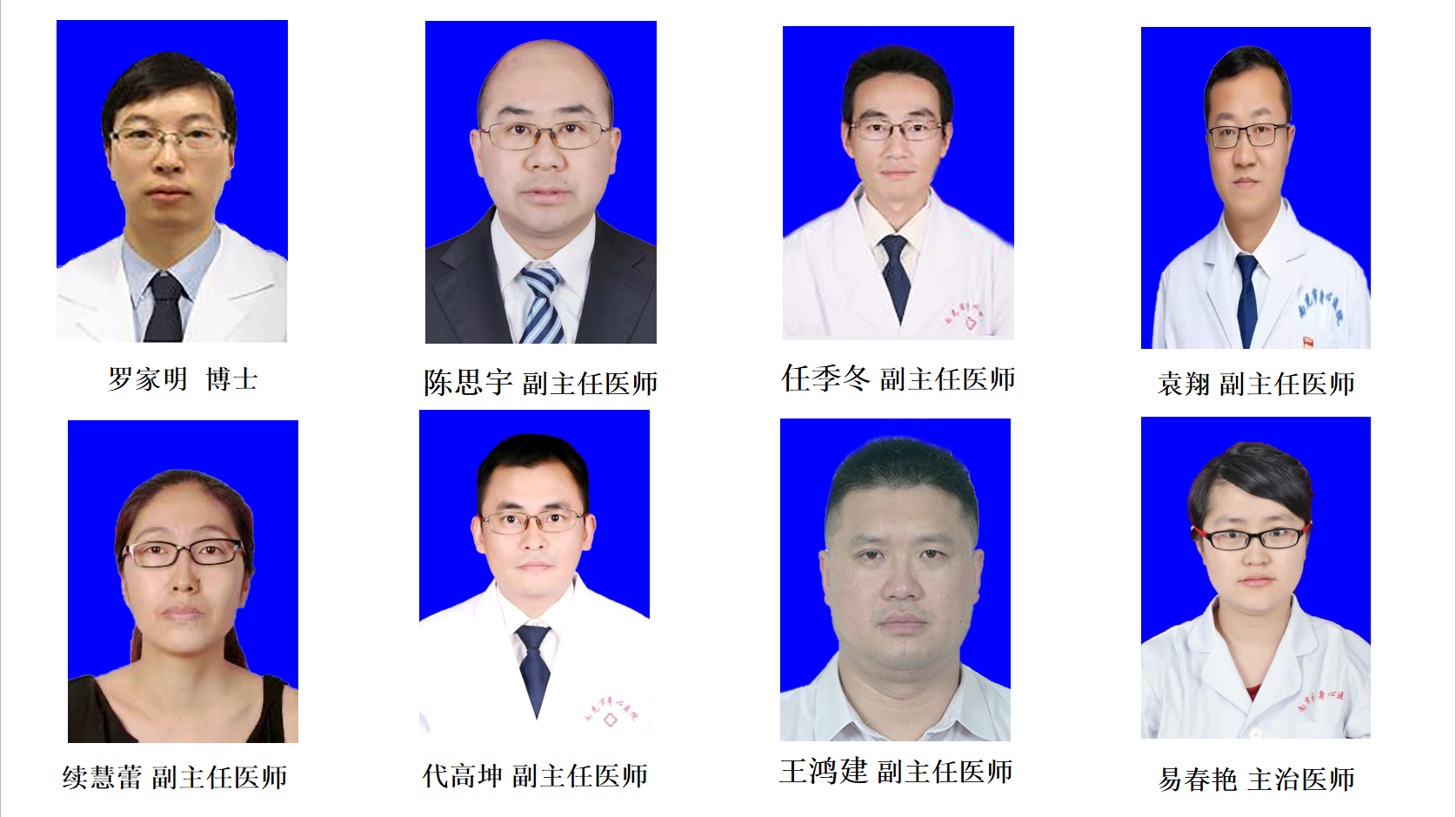 QQ圖片20210316130201.png