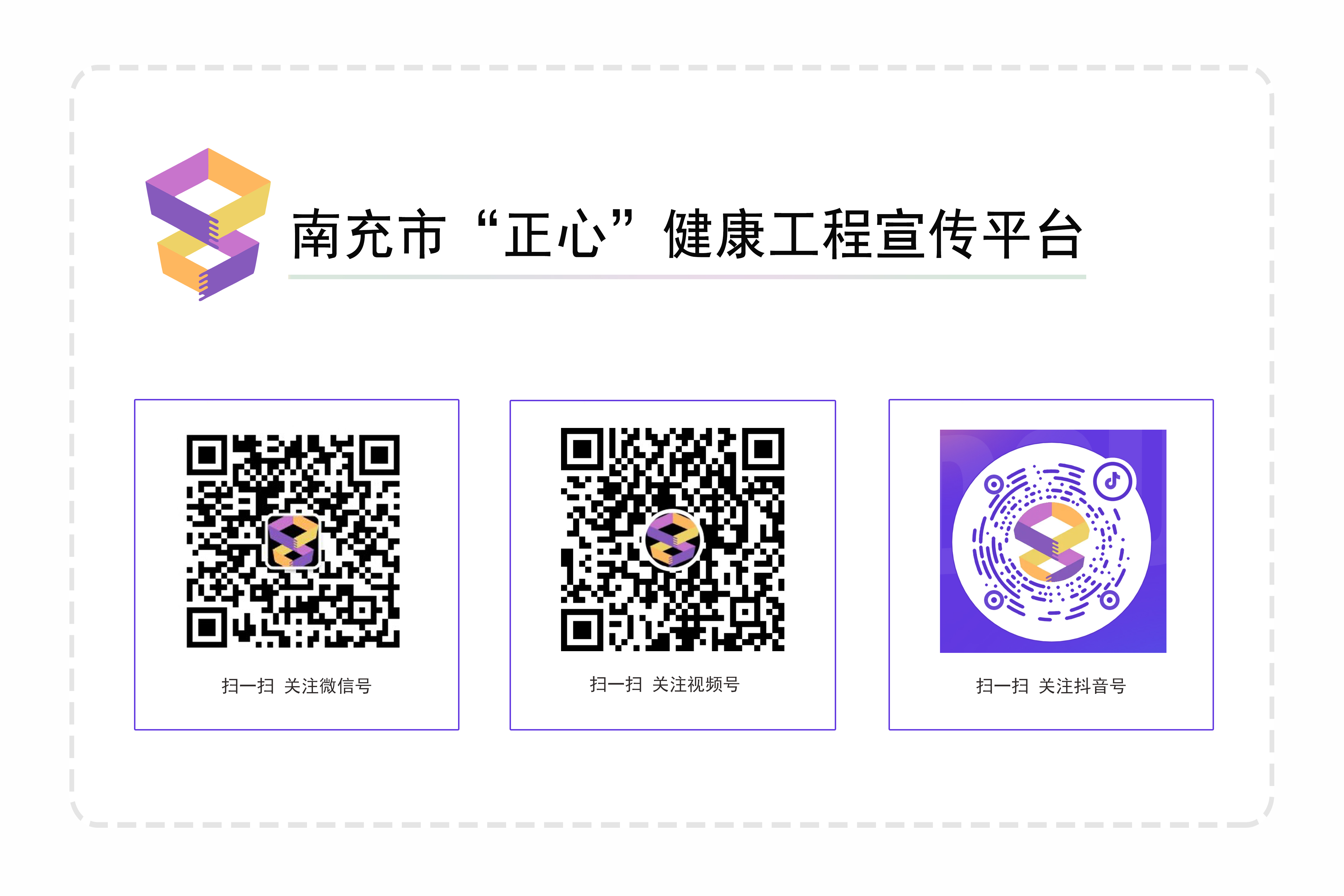 有獎?wù)骷铣涫小罢摹苯】倒こ坦扔有挠歇務(wù)骷顒娱_始啦！