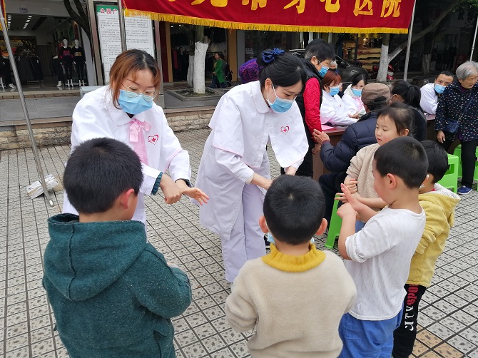 您的健康，我們攜手呵護——“手”護生命，遠離疾病