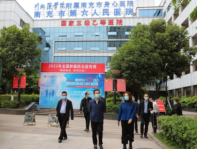 四川省民政廳廳長益西達瓦到南充市身心醫(yī)院暗訪調研疫情防控和項目建設工作
