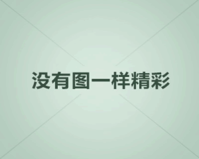 放射科4月科內(nèi)小講課